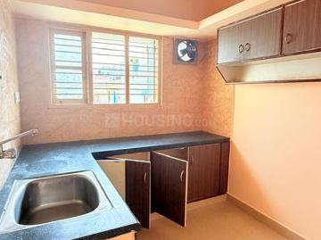1 BHK Apartment in Indira Nagar for rent Bengaluru. The...