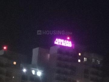 2 BHK Apartment in Sector 2 for resale Sohna. The...