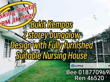 Taman Bukit Kempas