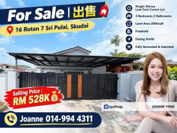 Taman Sri Pulai