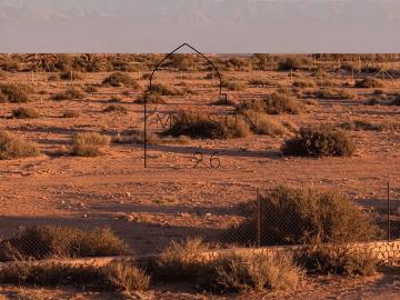 Terrain de 60000 m2 Marrakech, Marrakesh Safi