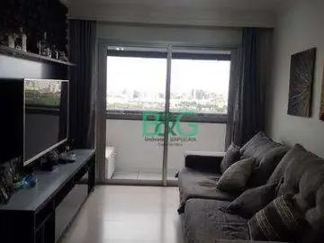 Apartamento para Venda em São Paulo/SP Nossa Senhora do...