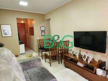 Apartamento para Venda em São Paulo/SP Bela Vista 1 Quartos