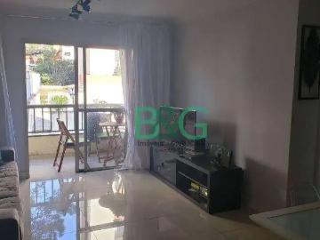 Apartamento para Venda em São Paulo/SP Campo Belo 2 Quartos