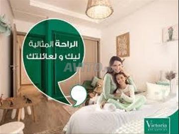 Appartement à vendre 96 m² à victoria Bouskoura