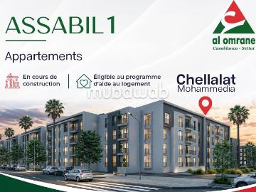 Appartement à vendre à Chellalate. 68 m²