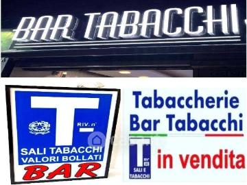 Attività / Licenza in vendita a Muggiò MB