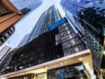 Australis: 11th Floor Unbelievable City Location!