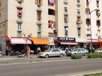 Bel appartement à vendre