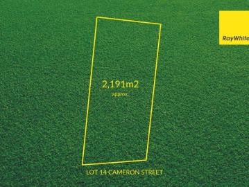 Prime Penola Allotment Rare Opportunity on Over 2,000m²