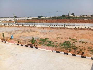 Residential Plot in Chikka Tirupathi for resale Kolar....