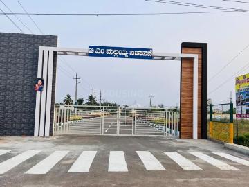 Residential Plot in Hiriyur for resale Chitradurga. The...